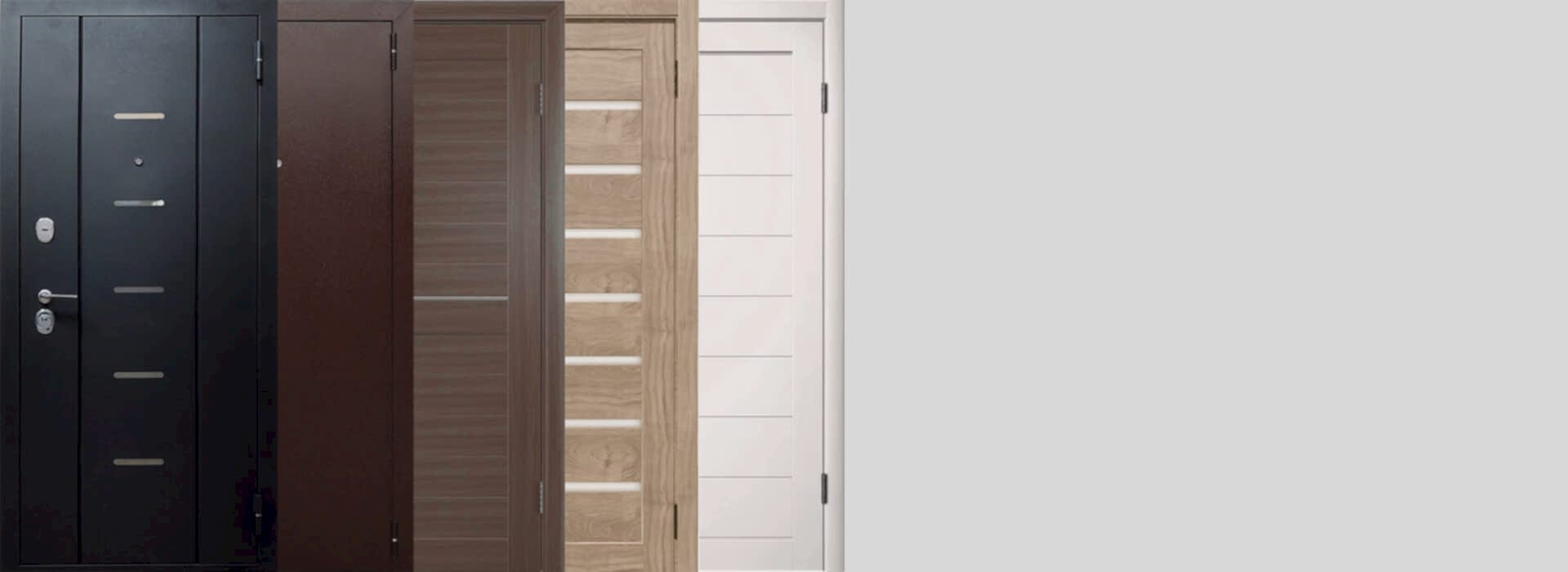 РАСПРОДАЖА ВХОДНЫХ И МЕЖКОМНАТНЫХ ДВЕРЕЙ