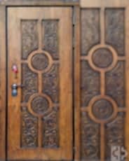 Версаче термо