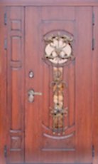 Эксклюзив Трио 