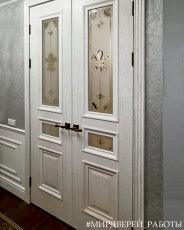 Ирида нова(ПО)