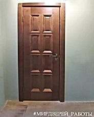 Багетная Неаполь 2 (ПО)